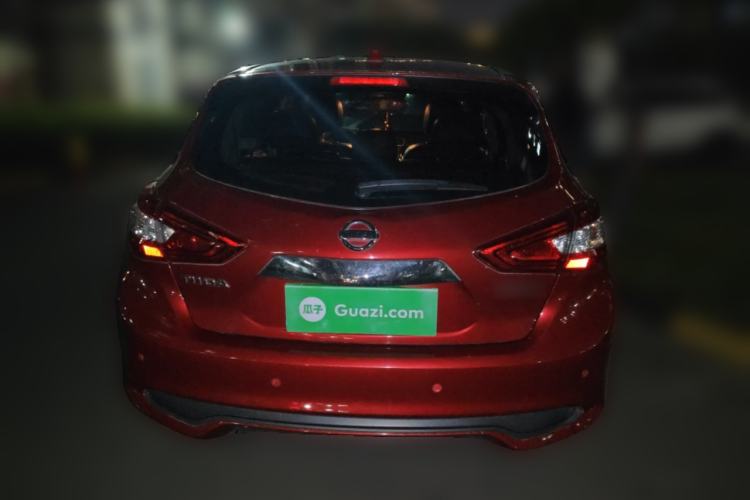 Used Nissan Tiida 2021 1.6L CVT Smart Drive Edition Rear