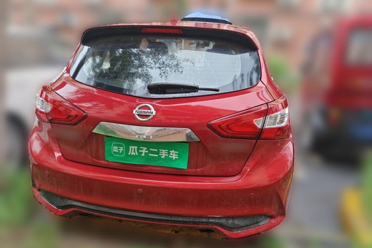 Used Nissan Tiida 2021 1.6L CVT Cool Edition Rear