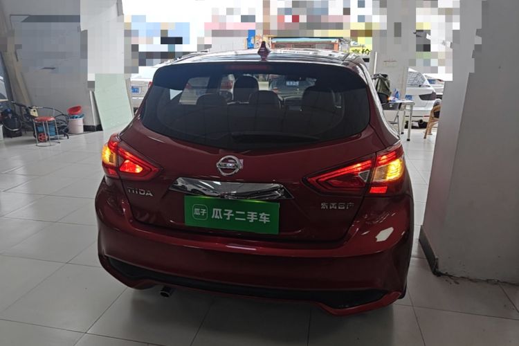 Used Nissan Tiida 2021 1.6L CVT Smart Drive Edition Rear