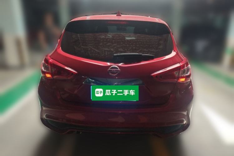 Used Nissan Tiida 2021 1.6L CVT Smart Drive Edition Rear