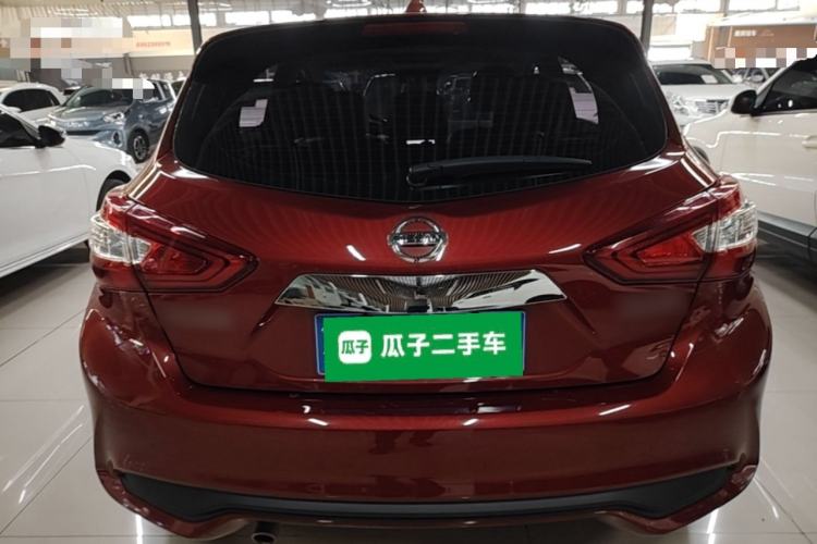 Used Nissan Tiida 2021 1.6L CVT Smart Drive Edition Rear
