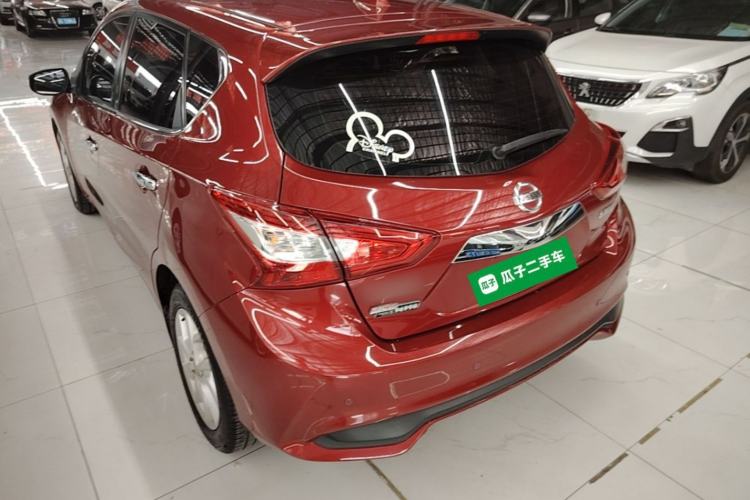 Used Nissan Tiida 2021 1.6L CVT Smart Drive Edition Rear Left 45 Deg