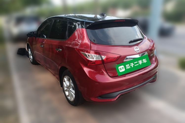 Used Nissan Tiida 2021 1.6L CVT Smart Drive Edition Rear Left 45 Deg