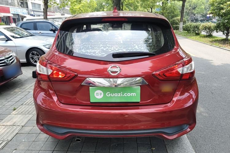 Used Nissan Tiida 2021 1.6L CVT Smart Drive Edition Rear