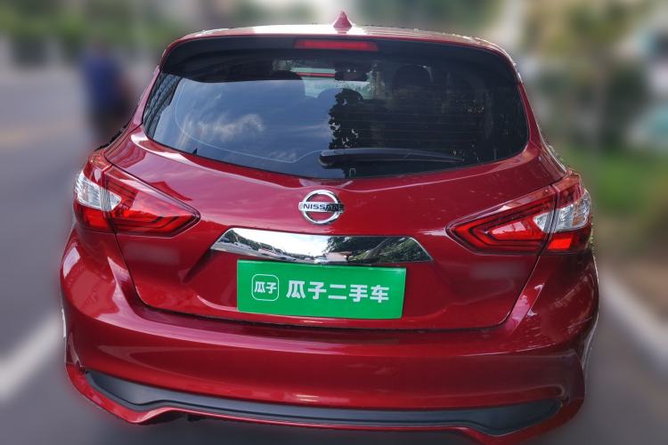Used Nissan Tiida 2021 1.6L CVT Smart Drive Edition Rear