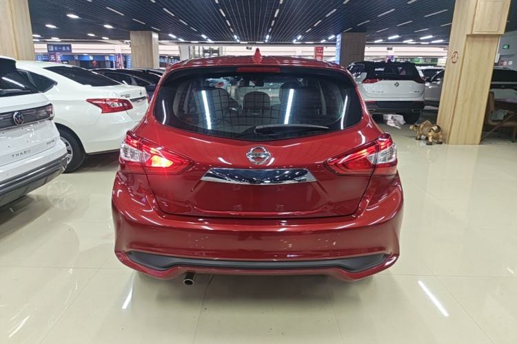 Used Nissan Tiida 2021 1.6L CVT Smart Drive Edition Rear