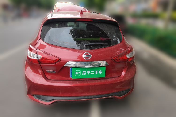 Used Nissan Tiida 2021 1.6L CVT Smart Drive Edition Rear