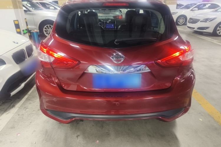 Used Nissan Tiida 2021 1.6L CVT Cool Edition Rear
