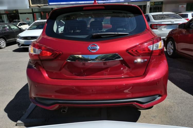 Used Nissan Tiida 2021 1.6L CVT Smart Drive Edition Rear