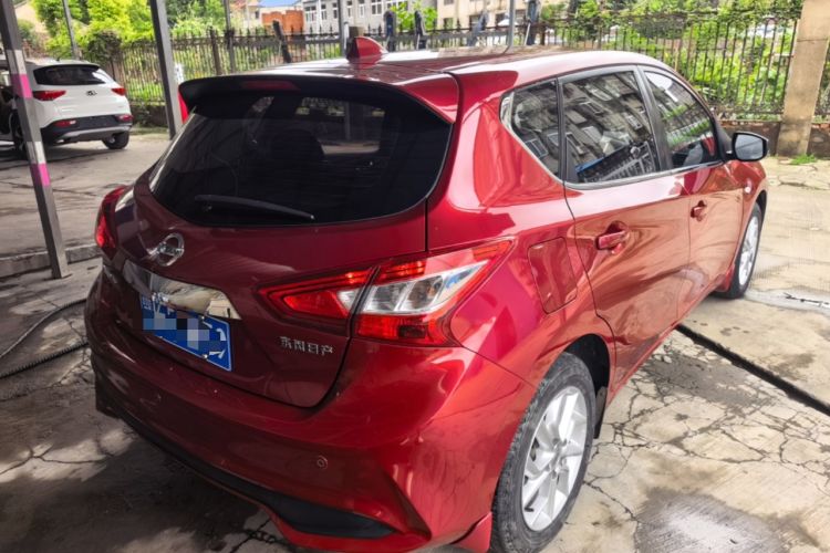 Used Nissan Tiida 2021 1.6L CVT Cool Edition Rear Right 45 Deg