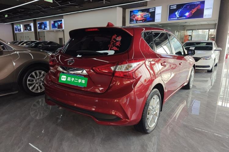 Used Nissan Tiida 2021 1.6L CVT Cool Edition Rear Right 45 Deg