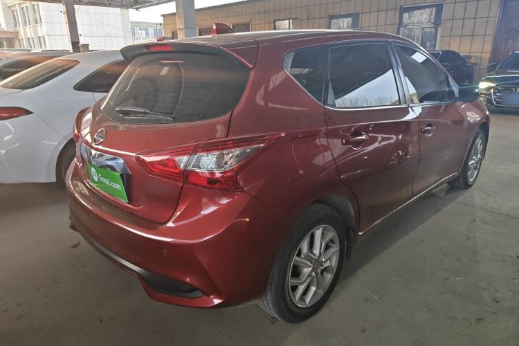 Used Nissan Tiida 2021 1.6L CVT Smart Drive Edition Rear Right 45 Deg