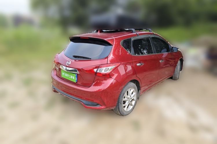 Used Nissan Tiida 2021 1.6L CVT Smart Drive Edition Rear Right 45 Deg