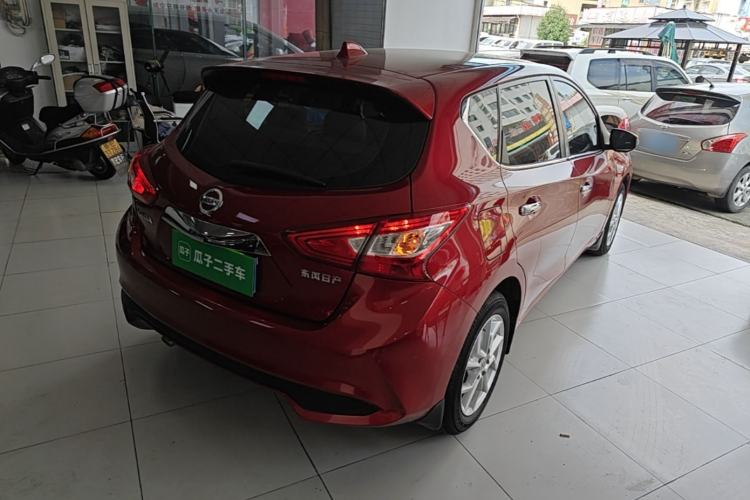Used Nissan Tiida 2021 1.6L CVT Smart Drive Edition Rear Right 45 Deg