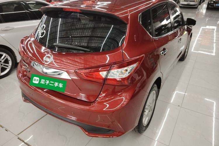 Used Nissan Tiida 2021 1.6L CVT Smart Drive Edition Rear Right 45 Deg