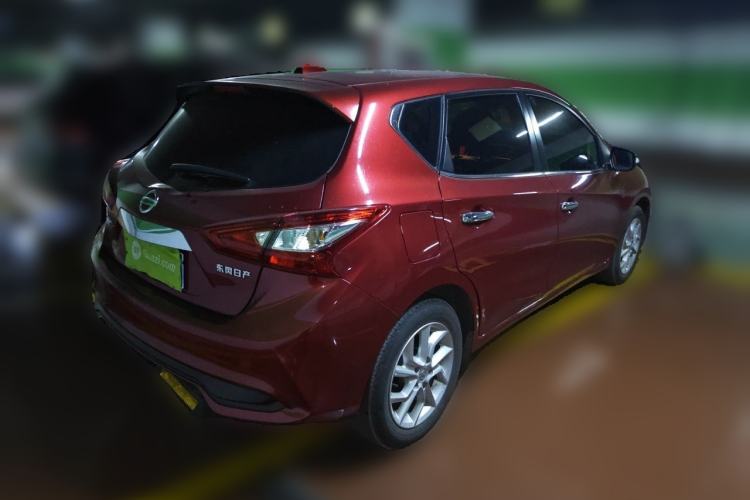 Used Nissan Tiida 2021 1.6L CVT Smart Drive Edition Rear Right 45 Deg