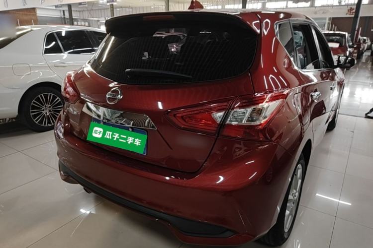 Used Nissan Tiida 2021 1.6L CVT Smart Drive Edition Rear Right 45 Deg