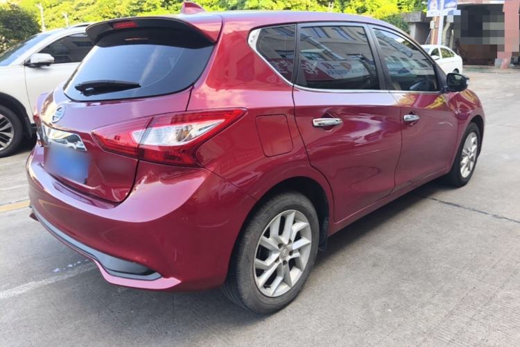 Used Nissan Tiida 2021 1.6L CVT Smart Drive Edition Rear Right 45 Deg