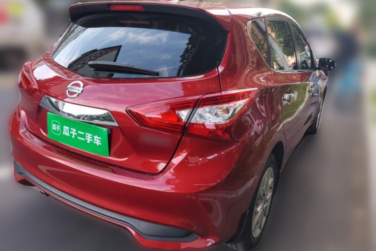 Used Nissan Tiida 2021 1.6L CVT Smart Drive Edition Rear Right 45 Deg