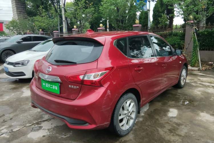 Used Nissan Tiida 2021 1.6L CVT Cool Edition Rear Right 45 Deg