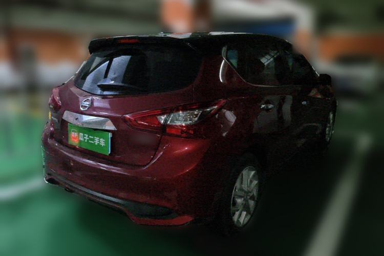 Used Nissan Tiida 2021 1.6L CVT Smart Drive Edition Rear Right 45 Deg