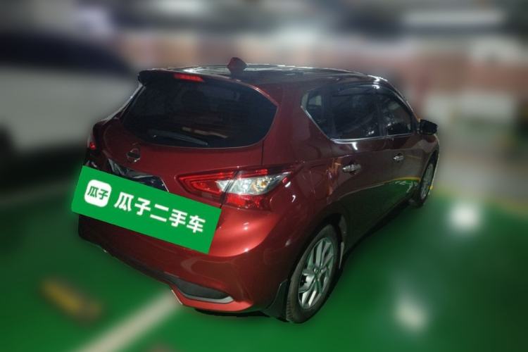 Used Nissan Tiida 2021 1.6L CVT Smart Drive Edition Rear Right 45 Deg