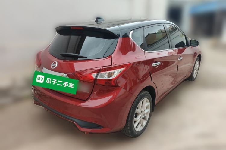 Used Nissan Tiida 2021 1.6L CVT Smart Drive Edition Rear Right 45 Deg