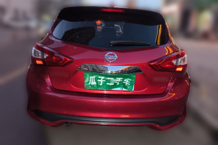 Used Nissan Tiida 2021 1.6L CVT Smart Drive Edition Rear