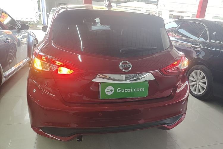 Used Nissan Tiida 2021 1.6L CVT Smart Drive Edition Rear