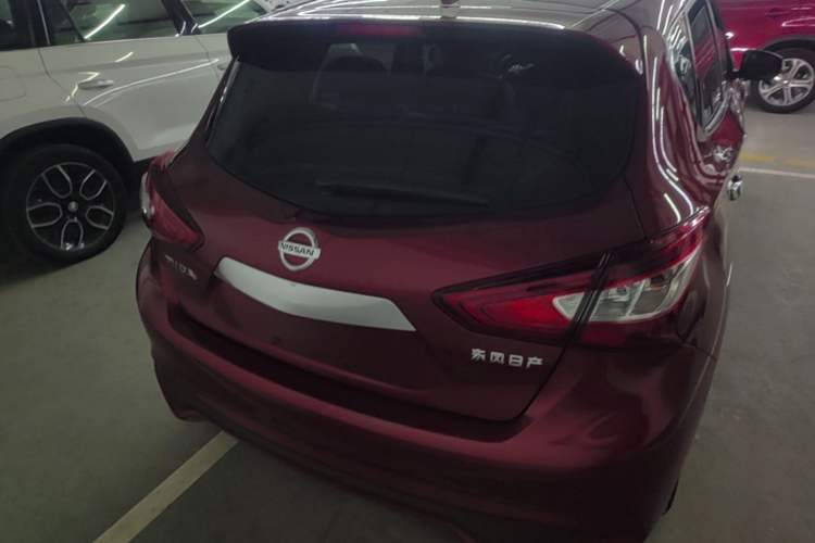 Used Nissan Tiida 2021 1.6L CVT Smart Drive Edition Rear