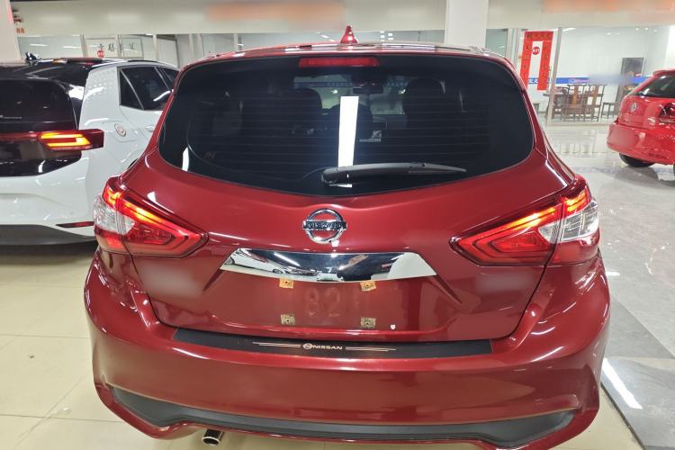 Used Nissan Tiida 2021 1.6L CVT Smart Drive Edition Rear