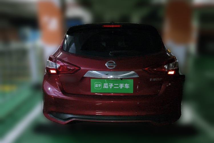 Used Nissan Tiida 2021 1.6L CVT Smart Drive Edition Rear