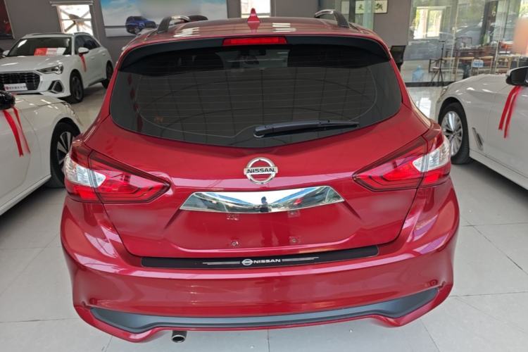 Used Nissan Tiida 2021 1.6L CVT Smart Drive Edition Rear