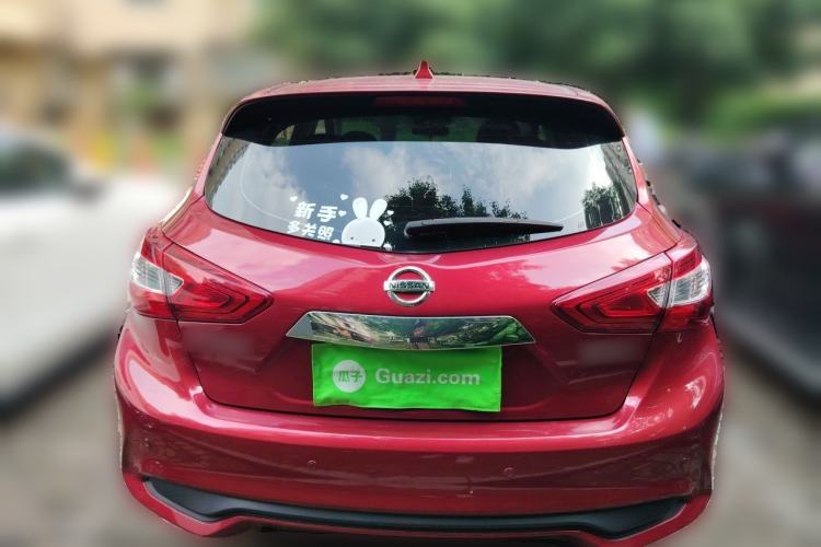 Used Nissan Tiida 2021 1.6L CVT Smart Drive Edition Rear