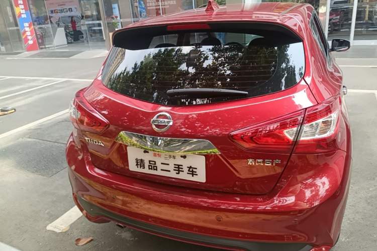 Used Nissan Tiida 2021 1.6L CVT Smart Drive Edition Rear