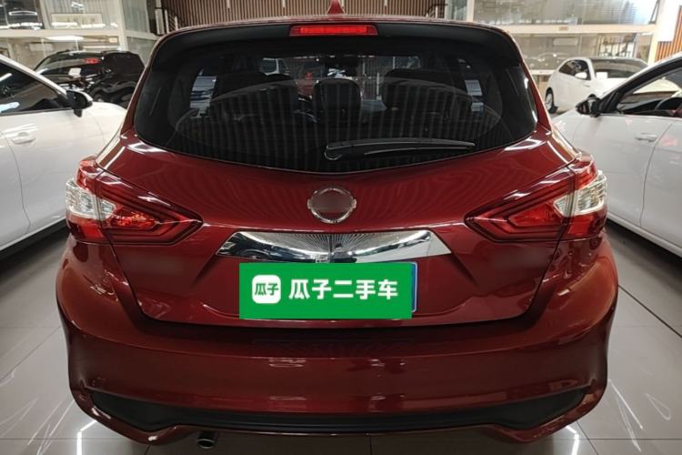 Used Nissan Tiida 2021 1.6L CVT Smart Drive Edition Rear