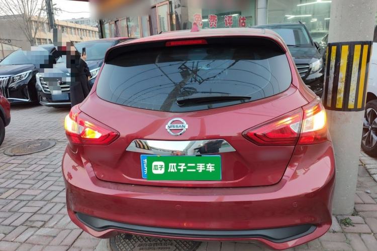 Used Nissan Tiida 2021 1.6L CVT Cool Edition Rear