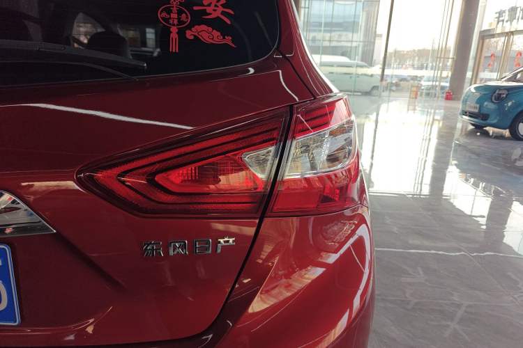 Used Nissan Tiida 2021 1.6L CVT Cool Edition Right Rear Taillight