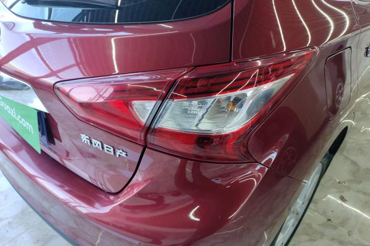 Used Nissan Tiida 2021 1.6L CVT Smart Drive Edition Right Rear Taillight
