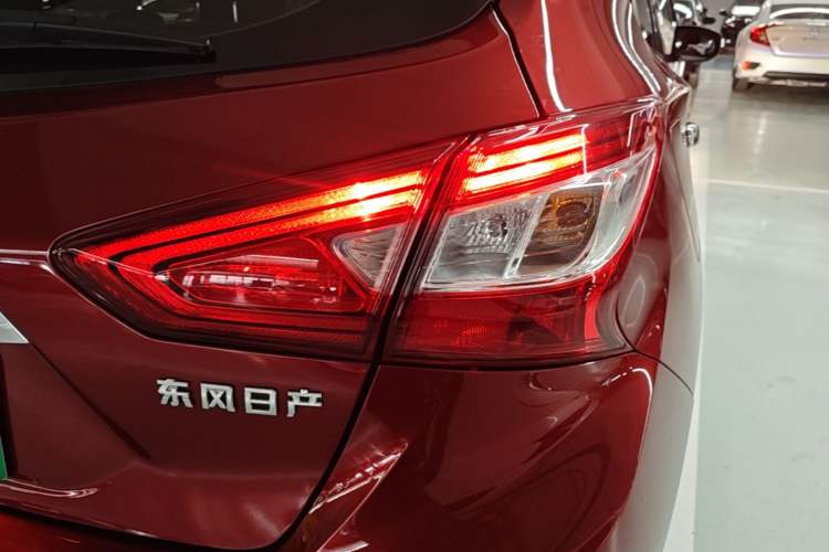 Used Nissan Tiida 2021 1.6L CVT Smart Drive Edition Right Rear Taillight