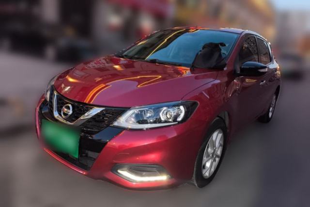 Used Nissan Tiida 2021 1.6L CVT Smart Drive Edition