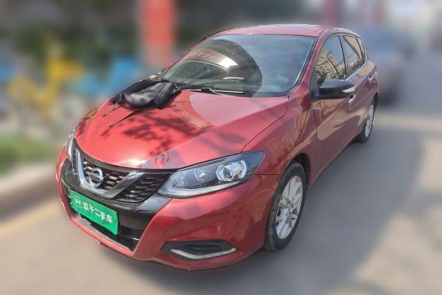 Used Nissan Tiida 2021 1.6L CVT Smart Drive Edition