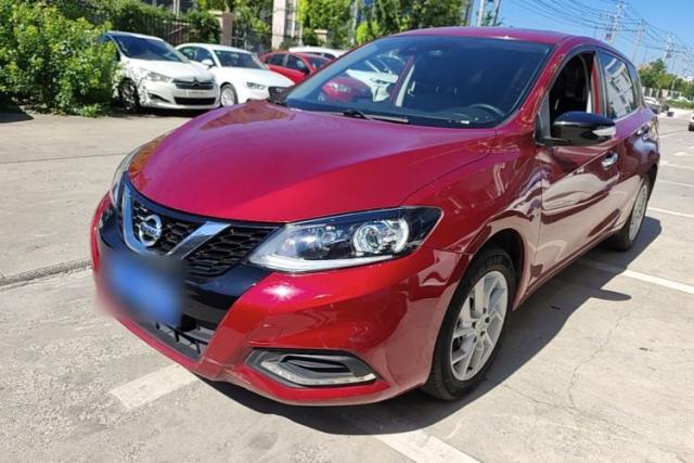 Used Nissan Tiida 2021 1.6L CVT Smart Drive Edition