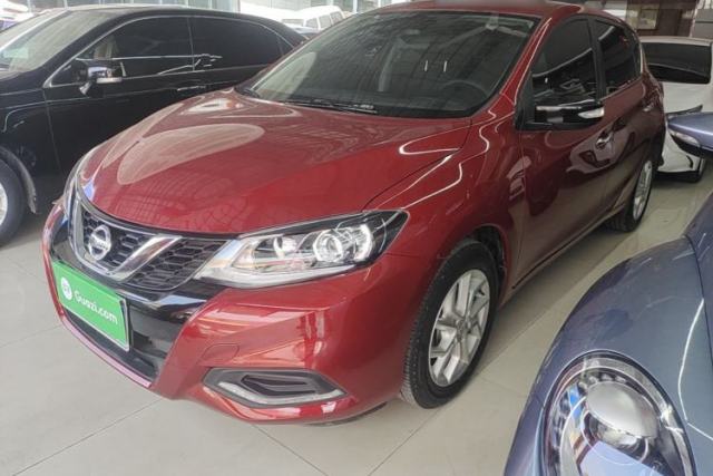 Used Nissan Tiida 2021 1.6L CVT Smart Drive Edition