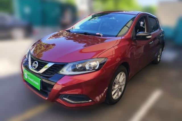 Used Nissan Tiida 2021 1.6L CVT Smart Drive Edition