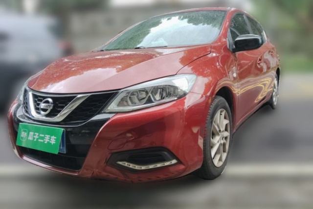 Used Nissan Tiida 2021 1.6L CVT Cool Edition