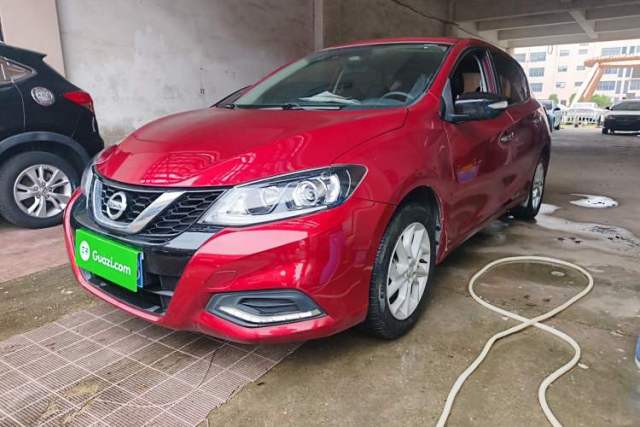 Nissan Tiida 2021 1.6L CVT Smart Drive Edition usado