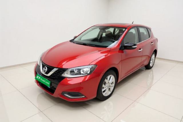Nissan Tiida 2021 1.6L CVT Smart Drive Edition usado