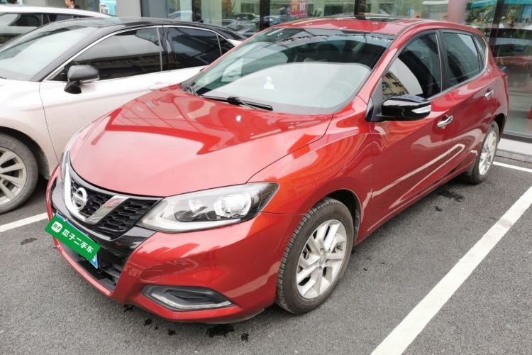 Used Nissan Tiida 2021 1.6L CVT Smart Drive Edition Guazi used car, China used car export, Used car for sale, Used cars, Cheapest cars for sale