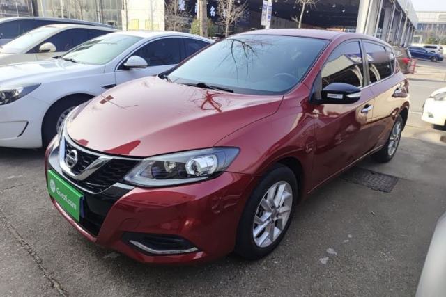 Used Nissan Tiida 2021 1.6L CVT Smart Drive Edition